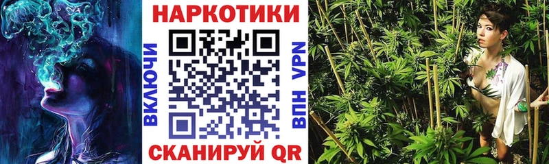 Сколько стоит Ноябрьск Cocaine  A PVP  kraken ONION  ГАШ  Канабис 