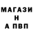 Героин Афган Hamid SH