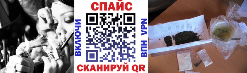 купить наркотики цена  Ноябрьск  блэк спрут как зайти  Бутират жидкий экстази 