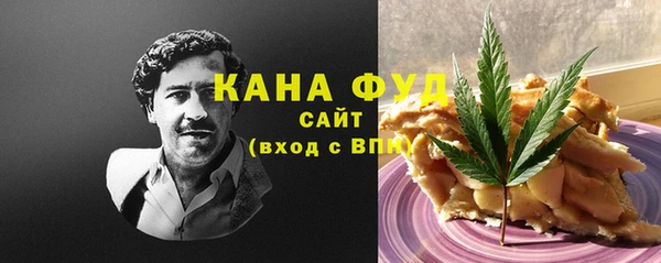 сатива Балабаново