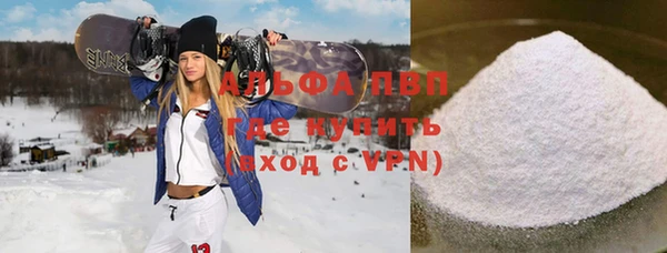 твердый Балахна