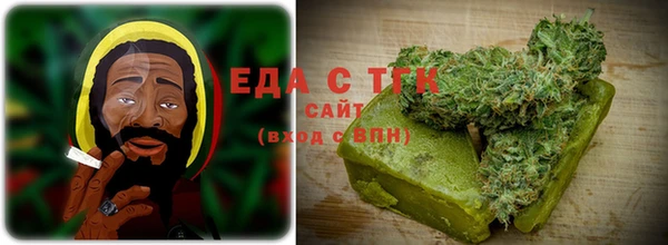 сатива Балабаново