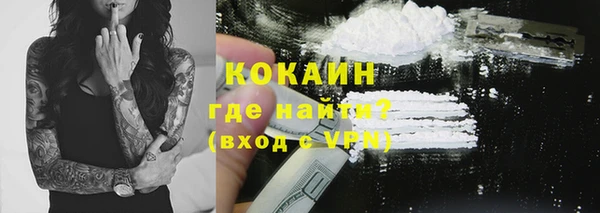 сатива Балабаново