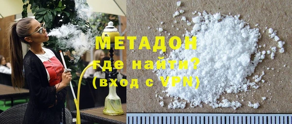 твердый Балахна