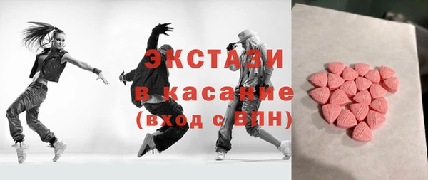 сатива Балабаново