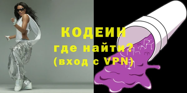 твердый Балахна