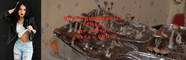 альфа пвп VHQ Баксан