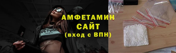 твердый Балахна
