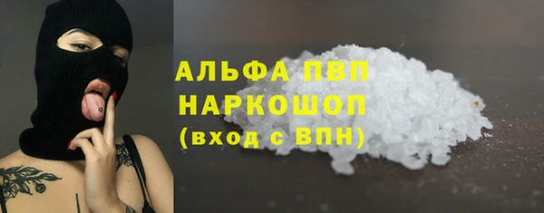 твердый Балахна
