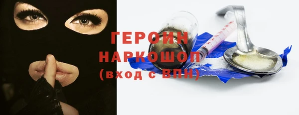 альфа пвп VHQ Баксан
