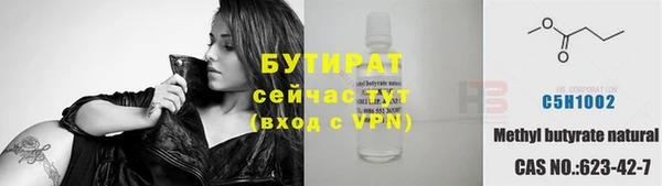 твердый Балахна