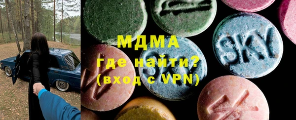 твердый Балахна