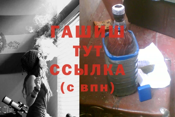 сатива Балабаново