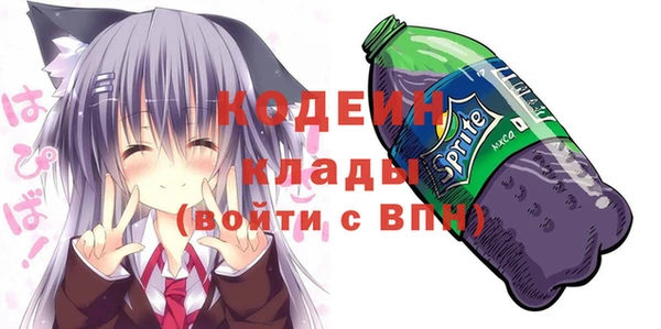 твердый Балахна
