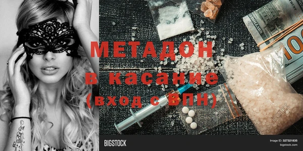 твердый Балахна