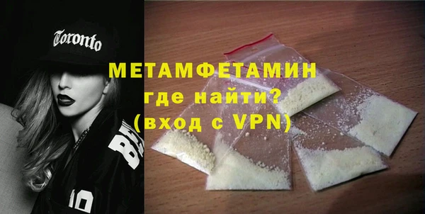 твердый Балахна