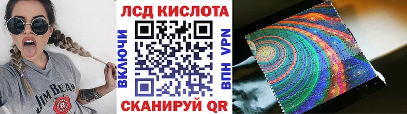 Марки NBOMe 1,8мг Ноябрьск